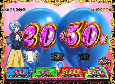 エヴァンゲリオンフェスティバル