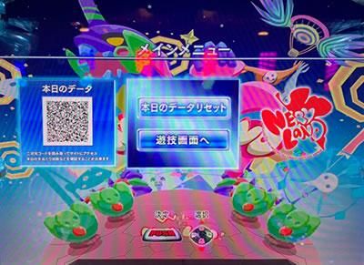 エヴァンゲリオンフェスティバル