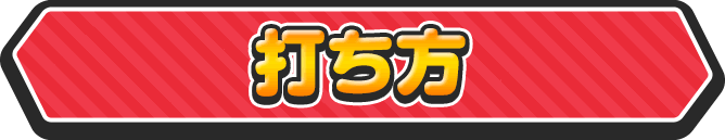 ł