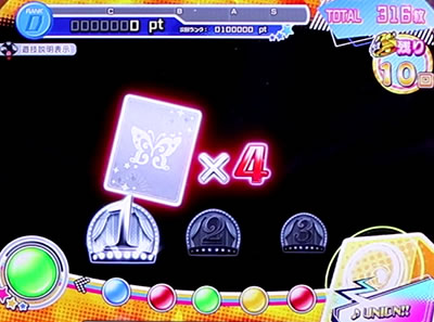 パチスロ アイドルマスター ミリオンライブ! シアターフェスティバル