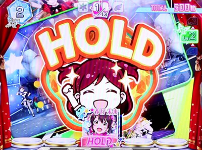 パチスロ アイドルマスター ミリオンライブ! シアターフェスティバル
