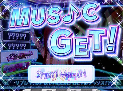 パチスロ アイドルマスター ミリオンライブ! シアターフェスティバル