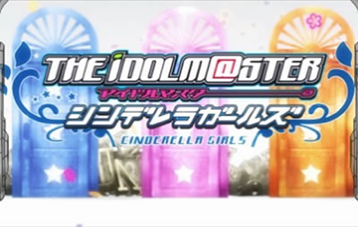 パチスロ アイドルマスター ミリオンライブ! シアターフェスティバル