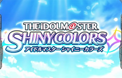 パチスロ アイドルマスター ミリオンライブ! シアターフェスティバル