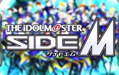 パチスロ アイドルマスター ミリオンライブ! シアターフェスティバル