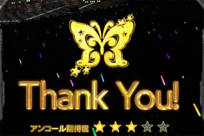 パチスロ アイドルマスター ミリオンライブ! シアターフェスティバル