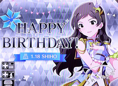 パチスロ アイドルマスター ミリオンライブ! シアターフェスティバル