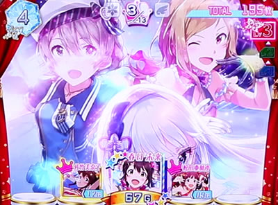 パチスロ アイドルマスター ミリオンライブ! シアターフェスティバル