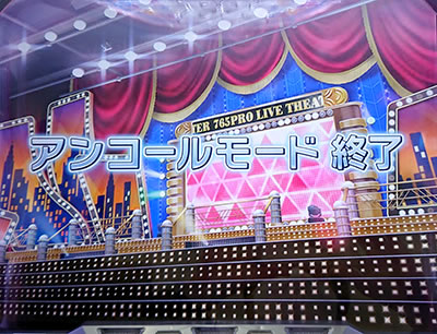 パチスロ アイドルマスター ミリオンライブ! シアターフェスティバル