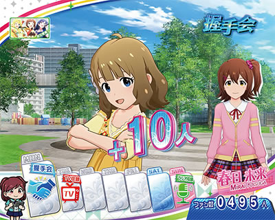 パチスロ アイドルマスター ミリオンライブ! シアターフェスティバル