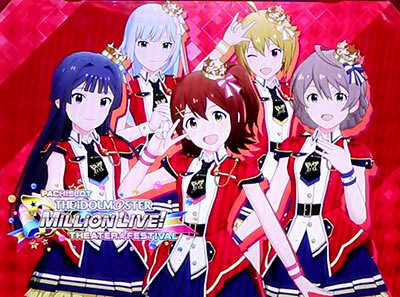 パチスロ アイドルマスター ミリオンライブ! シアターフェスティバル