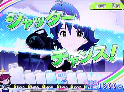 パチスロ アイドルマスター ミリオンライブ! シアターフェスティバル