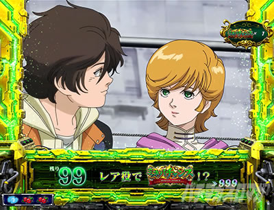 パチスロ機動戦士ガンダムユニコーン
