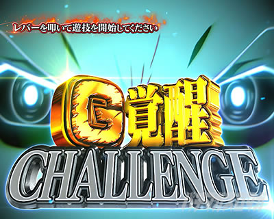 X}XSW΃G@QI