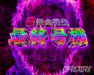 X}XSW΃G@QI