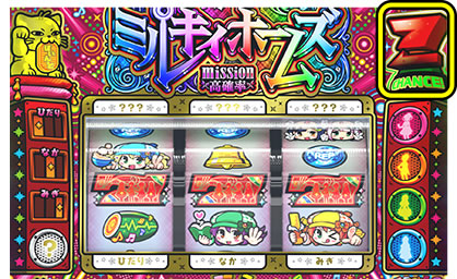 探偵オペラ ミルキィホームズ 1/2の奇跡