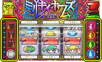 探偵オペラ ミルキィホームズ 1/2の奇跡