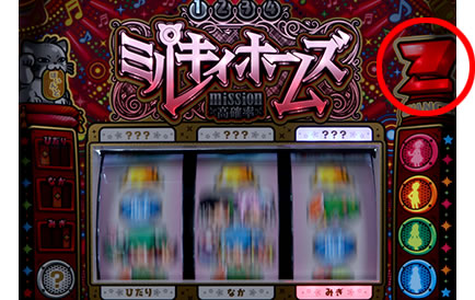 探偵オペラ ミルキィホームズ 1/2の奇跡