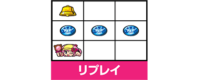 探偵オペラ ミルキィホームズ 1/2の奇跡