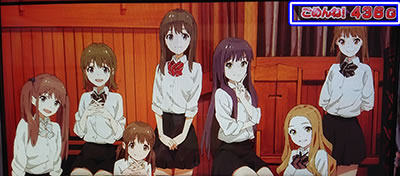 パチスロ Wake Up, Girls!Seven Memories