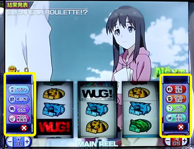 パチスロ Wake Up, Girls!Seven Memories