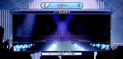 パチスロ Wake Up, Girls!Seven Memories