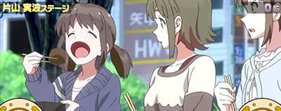 パチスロ Wake Up, Girls!Seven Memories