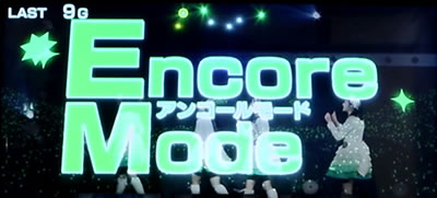 パチスロ Wake Up, Girls!Seven Memories
