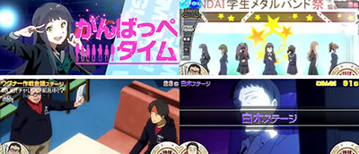 パチスロ Wake Up, Girls!Seven Memories