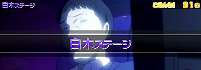 パチスロ Wake Up, Girls!Seven Memories