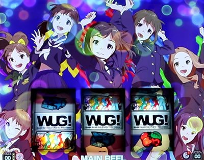 パチスロ Wake Up, Girls!Seven Memories