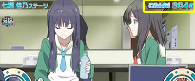 パチスロ Wake Up, Girls!Seven Memories