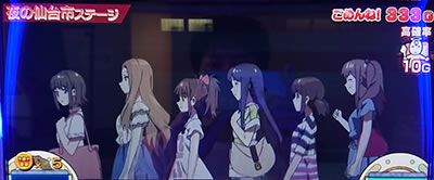 パチスロ Wake Up, Girls!Seven Memories