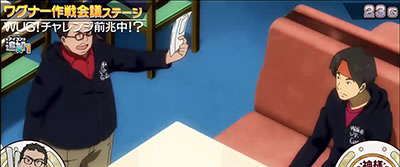 パチスロ Wake Up, Girls!Seven Memories