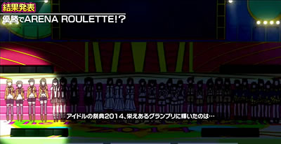 パチスロ Wake Up, Girls!Seven Memories