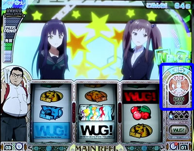 パチスロ Wake Up, Girls!Seven Memories