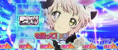 パチスロ 魔法少女育成計画
