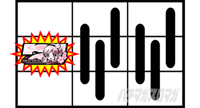 パチスロ 魔法少女育成計画