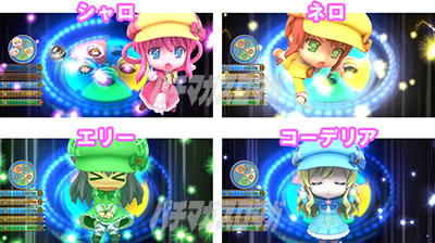 パチスロ 探偵オペラ ミルキィホームズR 大収穫祭!!!!