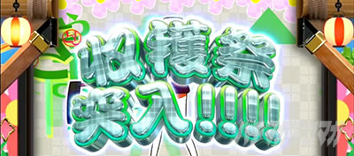 p`X TIy ~LBz[Yq n!!!!