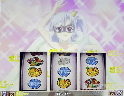 パチスロ 探偵オペラ ミルキィホームズR 大収穫祭!!!!