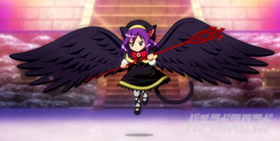 Sister Quest