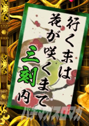 p`X鍳