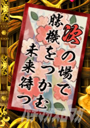 p`X鍳