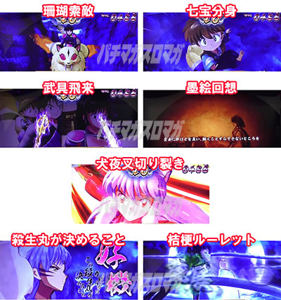 p`X鍳
