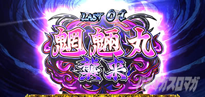 p`X鍳