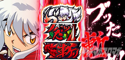 p`X鍳