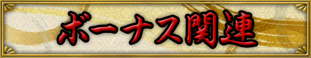 {[iX֘A
