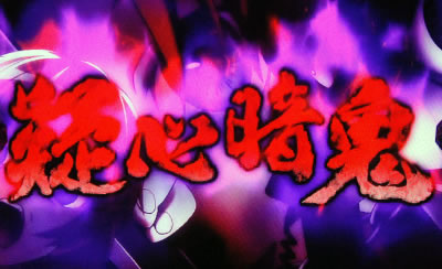 p`XЂ炵̂ȂJ