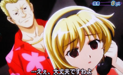 パチスロひぐらしのなく頃に絆